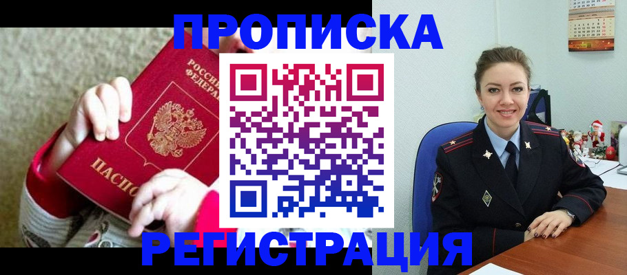 форма 3 в Карталах